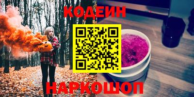 герыч Малгобек