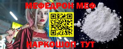 герыч Малгобек
