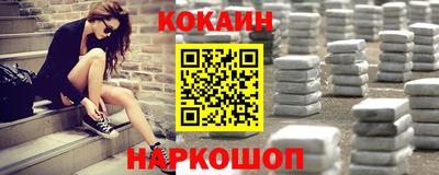 jwh Мариинск