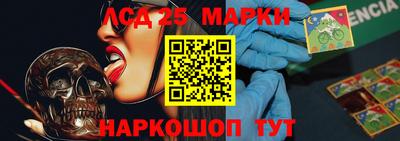 jwh Мариинск