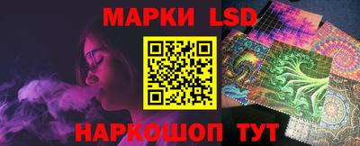 герыч Малгобек