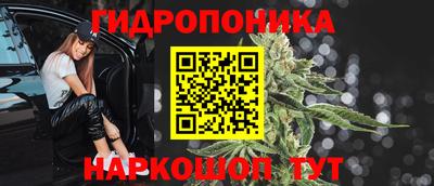 прущая мука Малоярославец