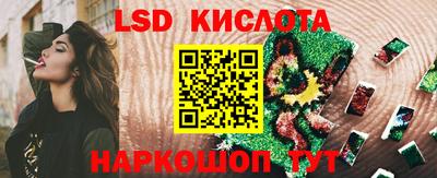 прущая мука Малоярославец