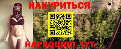 герыч Малгобек
