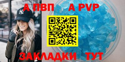 jwh Мариинск