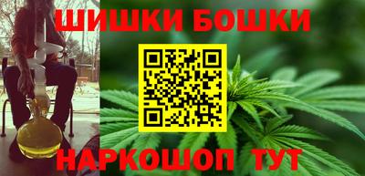 герыч Малгобек