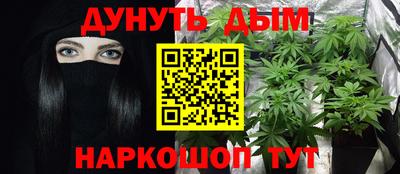 прущая мука Малоярославец
