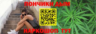 jwh Мариинск