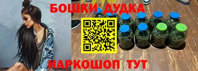 jwh Мариинск