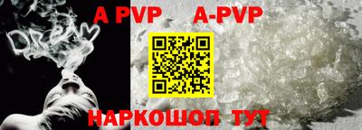 герыч Малгобек