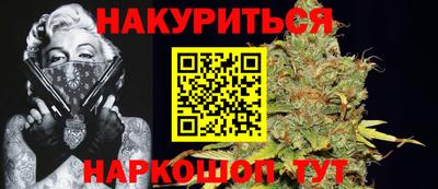 прущая мука Малоярославец