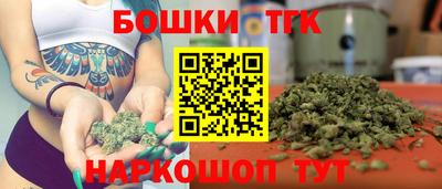 прущая мука Малоярославец