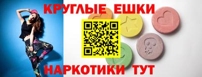прущая мука Малоярославец