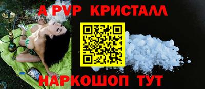 прущая мука Малоярославец