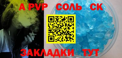 герыч Малгобек