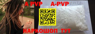 герыч Малгобек