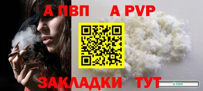 герыч Малгобек