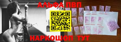 jwh Мариинск