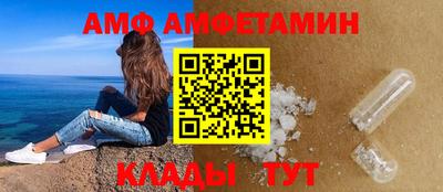 герыч Малгобек