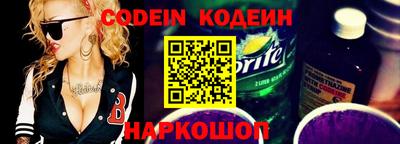 jwh Мариинск
