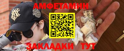 герыч Малгобек