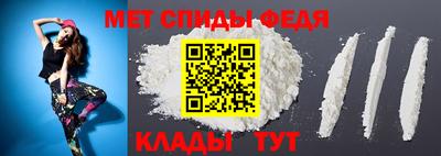 прущая мука Малоярославец