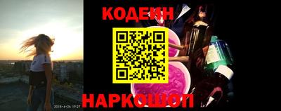 jwh Мариинск