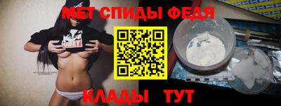jwh Мариинск