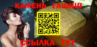 jwh Мариинск