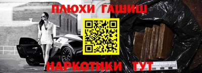 jwh Мариинск