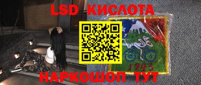 прущая мука Малоярославец