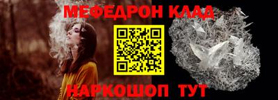 герыч Малгобек