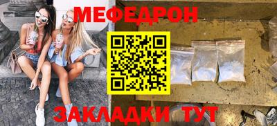 герыч Малгобек